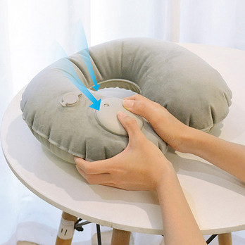 按压自动充气旅行便携U型枕头