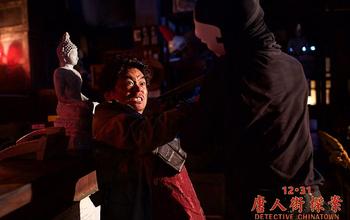 唐人街探案2